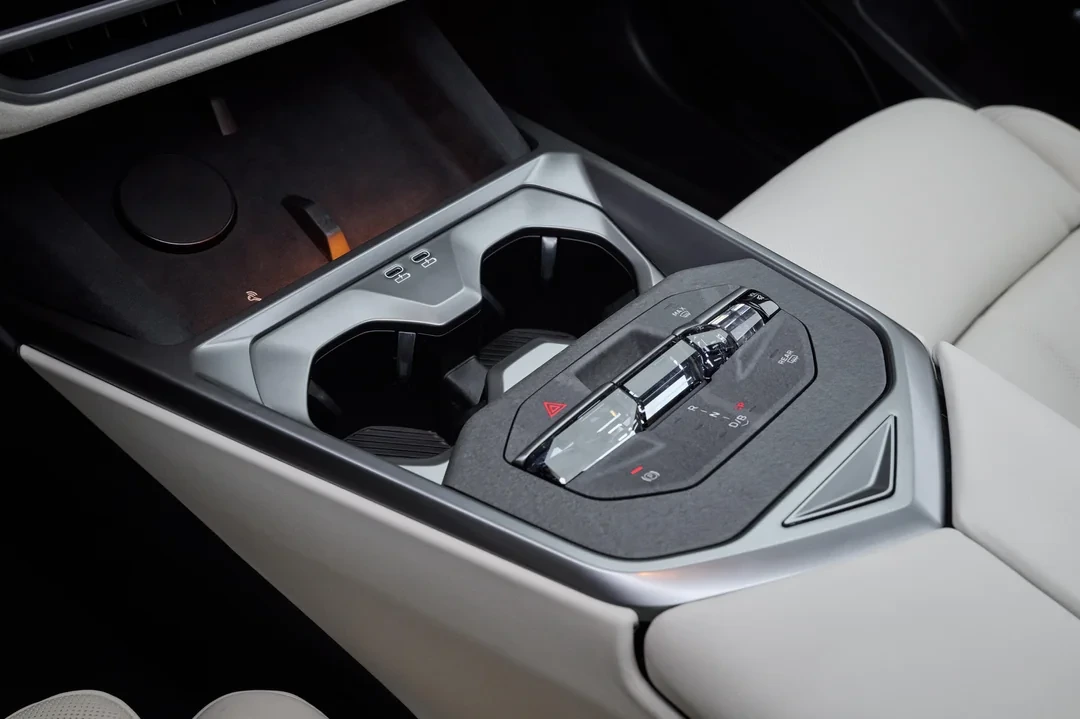 BMW X5 G65 centre console