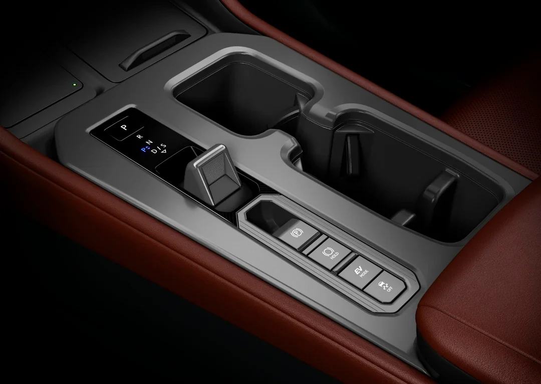 Centre console